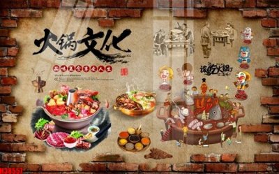 File tranh File tranh gốc in tranh tường nền tổng hợp H38557 (gốc) in backlit film