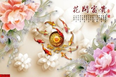 File tranh in trần 3D File tranh gốc in tranh tường nền tổng hợp H38565 (ảnh gốc)