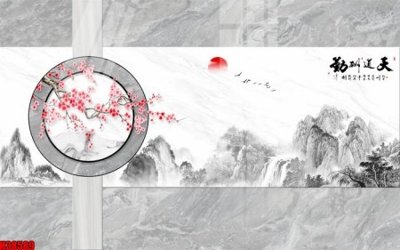 File gốc File tranh gốc in tranh tường nền tổng hợp H38589 (in mica) trang trí