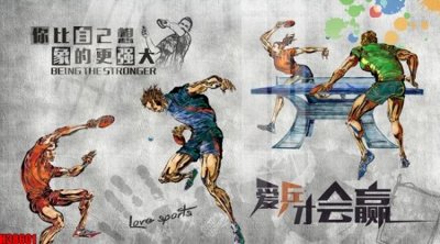 File tranh gốc File tranh gốc in tranh tường nền tổng hợp H38601 chủ đề hiện đại