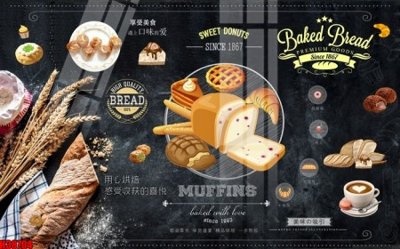 Chi tiết file tranh tráng gương File tranh gốc in tranh tường nền tổng hợp H38704 (ảnh gốc)