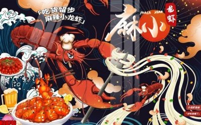 Tải file File tranh gốc in tranh tường nền tổng hợp H38746 (gốc) để in ấn ngay