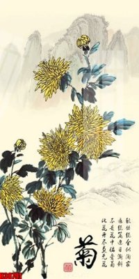 Tải file File tranh gốc in tranh tường nền tổng hợp H38791 (gốc) làm file thiết kế