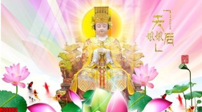 Ảnh gốc File tranh gốc in tranh tường nền tổng hợp H38803 (độ nét cao) in tráng gương