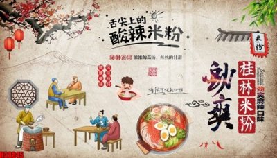 Tải file File tranh gốc in tranh tường nền tổng hợp H38845 (ảnh gốc) in gạch men