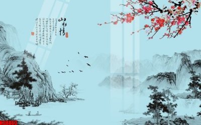 File gốc File tranh gốc in tranh tường nền tổng hợp H38863 (ảnh chi tiết) để in ấn