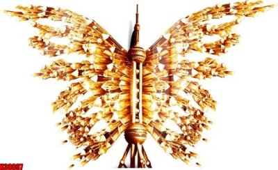 File gốc in tráng gương File tranh gốc in tranh tường nền tổng hợp H38897 chi tiết