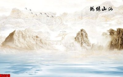 Download file gốc File tranh gốc in tranh tường nền tổng hợp H38916 (in mica) trong suốt