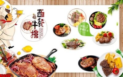 File ảnh File tranh gốc in tranh tường nền tổng hợp H38999 (gốc) in quảng cáo ngoài trời