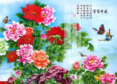 Tải về file gốc File tranh decor tranh bộ treo tường tổng hợp H3970 (dùng cho in quảng cáo)