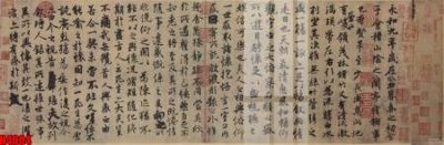 File gốc File tranh decor tranh bộ treo tường tổng hợp H4004 (PNG) nền trong suốt