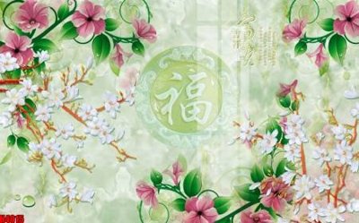 File in trần File tranh decor tranh bộ treo tường tổng hợp H4015 (bản gốc) hoa văn