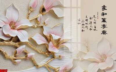 Download file File tranh decor tranh bộ treo tường tổng hợp H4017 (gốc) in mica cao cấp