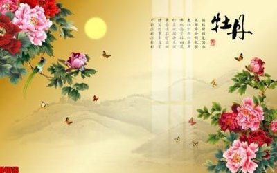 File ảnh File tranh decor tranh bộ treo tường tổng hợp H4018 (gốc) dùng in Pano