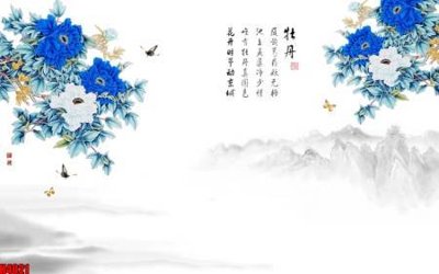 File tranh gốc File tranh decor tranh bộ treo tường tổng hợp H4021 (bản đẹp) độc quyền