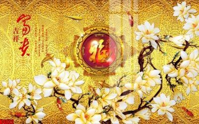 File gốc File tranh decor tranh bộ treo tường tổng hợp H4022 (in mica) trang trí