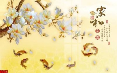 File gốc File tranh decor tranh bộ treo tường tổng hợp H4027 (phiên bản chuẩn) để in ấn