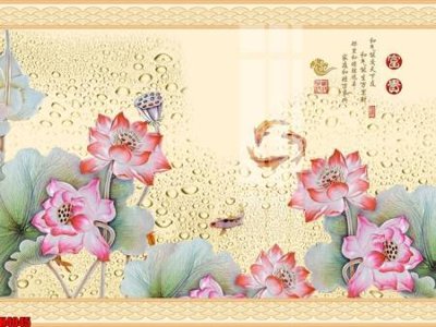 Ảnh gốc file in lụa File tranh decor tranh bộ treo tường tổng hợp H4045 chi tiết