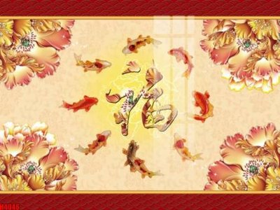 File gốc File tranh decor tranh bộ treo tường tổng hợp H4046 (dành cho trang trí nội thất)