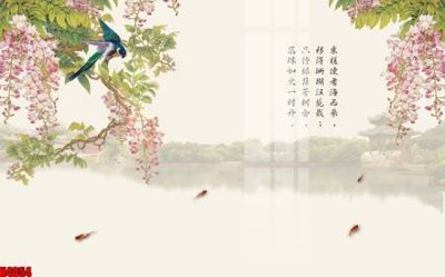 Download file File tranh decor tranh bộ treo tường tổng hợp H4054 (gốc) in mica bàn thờ