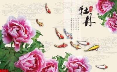 File in trần File tranh decor tranh bộ treo tường tổng hợp H4056 (bản gốc) đại dương