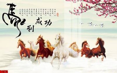 Tải file File tranh decor tranh bộ treo tường tổng hợp H4078 (gốc) làm file thiết kế