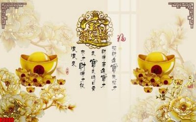 Tải file gốc File tranh decor tranh bộ treo tường tổng hợp H4080 (in không vỡ ảnh)