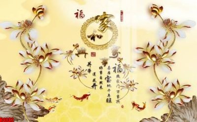 File gốc File tranh decor tranh bộ treo tường tổng hợp H4082 (chuẩn màu) cho in offset