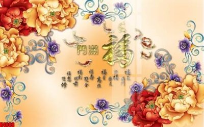 File in trần File tranh decor tranh bộ treo tường tổng hợp H4088 (file gốc) xuyên sáng