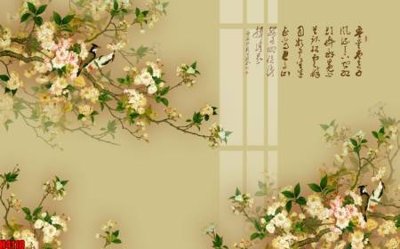 Tệp tin gốc File tranh decor tranh bộ treo tường tổng hợp H4118 (chất lượng) File tranh decor tranh bộ treo tường tổng hợp H4118