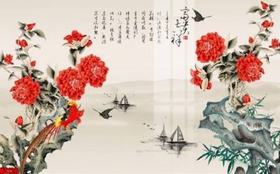 File in trần File tranh decor tranh bộ treo tường tổng hợp H4120 (bản gốc) 5D