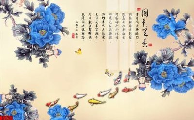 File tranh File tranh decor tranh bộ treo tường tổng hợp H4125 (gốc) in trên kính