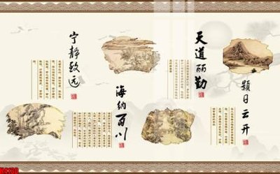 Download file File tranh decor tranh bộ treo tường tổng hợp H4130 (gốc) cho xưởng in