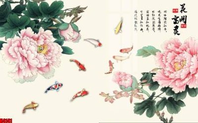 File gốc File tranh decor tranh bộ treo tường tổng hợp H4141 (in mica) trang trí