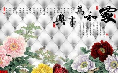 Chi tiết file ảnh File tranh decor tranh bộ treo tường tổng hợp H4144 sắc nét