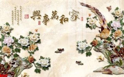 File tranh gốc File tranh decor tranh bộ treo tường tổng hợp H4147 (bản quyền) Filetranh.com