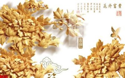 File tranh File tranh decor tranh bộ treo tường tổng hợp H4151 (ảnh gốc) không bị mờ