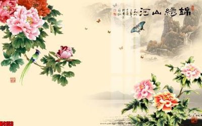 File gốc File tranh decor tranh bộ treo tường tổng hợp H4153 (Filetranh.com) File tranh decor tranh bộ treo tường tổng hợp H4153