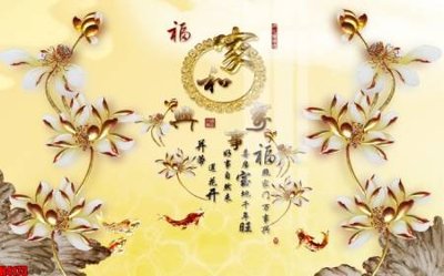 File ảnh File tranh decor tranh bộ treo tường tổng hợp H4173 (gốc) in quảng cáo ngoài trời