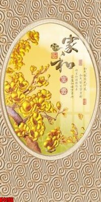 File tranh File tranh decor tranh bộ treo tường tổng hợp H4196 (gốc) phong cách tối giản