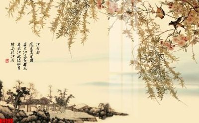 File in ấn File tranh decor tranh bộ treo tường tổng hợp H4198 (bản gốc) sắc nét