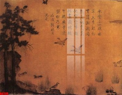 File gốc File tranh decor tranh bộ treo tường tổng hợp H4240 (phong cách) châu Âu