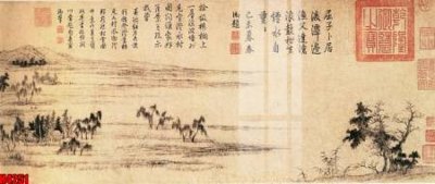 File PSD in ấn File tranh decor tranh bộ treo tường tổng hợp H4251 (chất lượng cao)