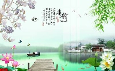 File PSD File tranh decor tranh bộ treo tường tổng hợp H4279 (bản gốc) độ phân giải cao