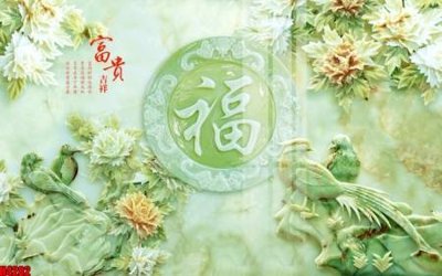 File gốc File tranh decor tranh bộ treo tường tổng hợp H4282 (in mica) trang trí