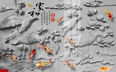 File in trần File tranh decor tranh bộ treo tường tổng hợp H4290 (bản gốc) phong cảnh