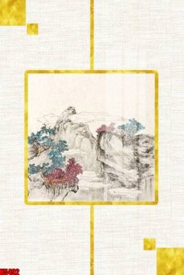 Chi tiết file ảnh File tranh decor tranh bộ treo tường tổng hợp H5492 sắc nét