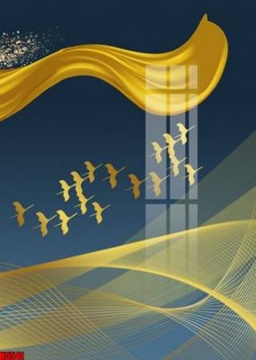 File gốc File tranh decor tranh bộ treo tường tổng hợp H5541 (in tráng gương) sang trọng