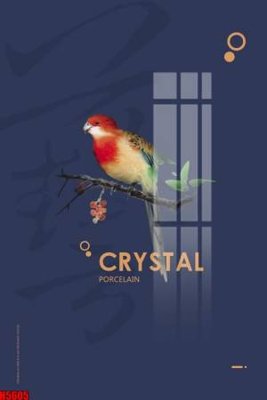 Tải file File tranh decor tranh bộ treo tường tổng hợp H5605 (gốc) làm file tranh quảng cáo