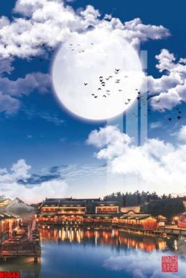 File PSD File tranh decor tranh bộ treo tường tổng hợp H5643 (bản gốc) độ phân giải cao